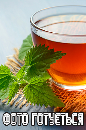 Суміш Чорного та Зеленого чаю "Соу-сеп"